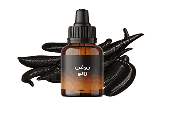 تصویر 3 از قیمت خرید پماد زالو  + فروش ویژه